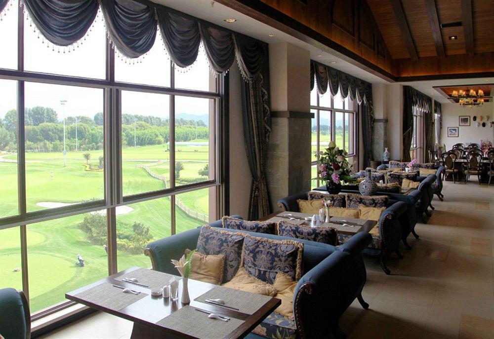 Wyndham Kunming Resort 외부 사진
