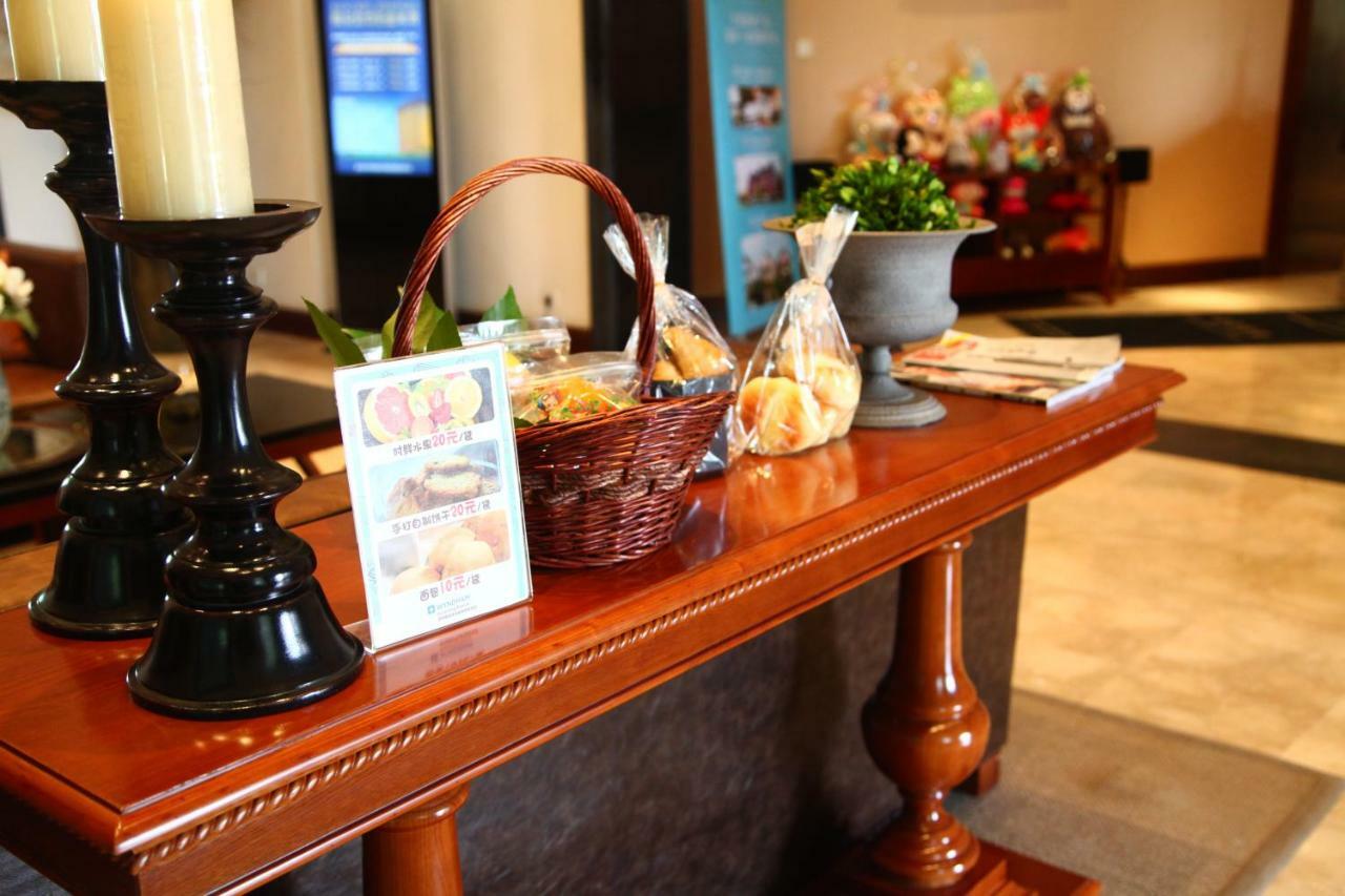 Wyndham Kunming Resort 외부 사진